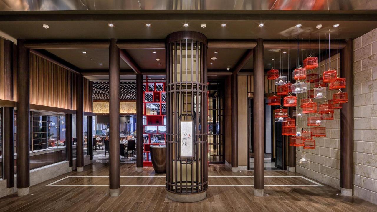 Intercontinental Tianjin Yujiapu Hotel & Residences By Ihg Exterior photo